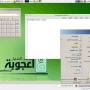 virtualbox-seamless.jpg