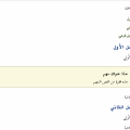 okasha-docbook.png
