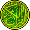 quran.png