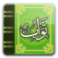 thawab-128px.png